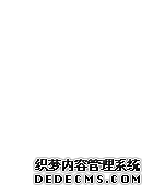 特朗普政策前频现“神级押注”？多笔神秘交易